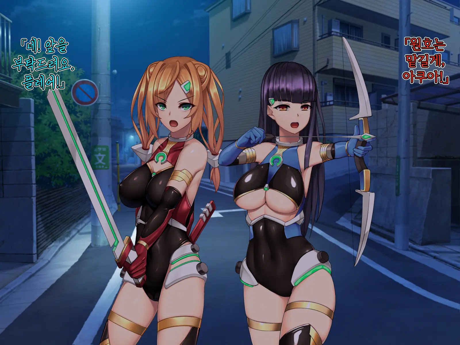 Twin Quiet II -Kasou Shinshoku Jaaku Ni Somaru Koku-